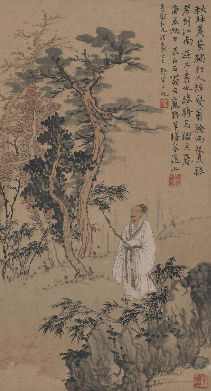 山水人物图轴缩略图