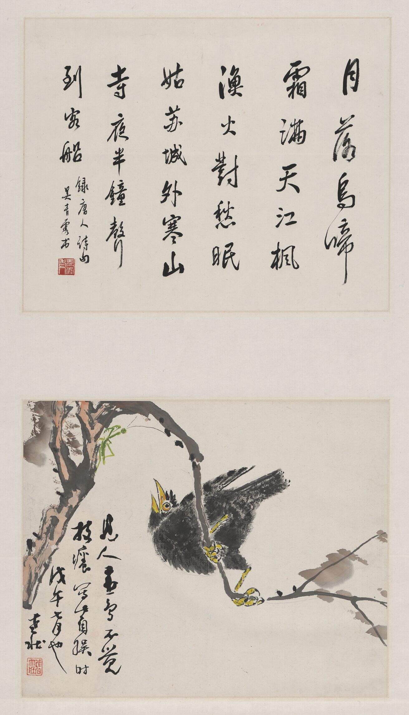 行书花鸟图缩略图
