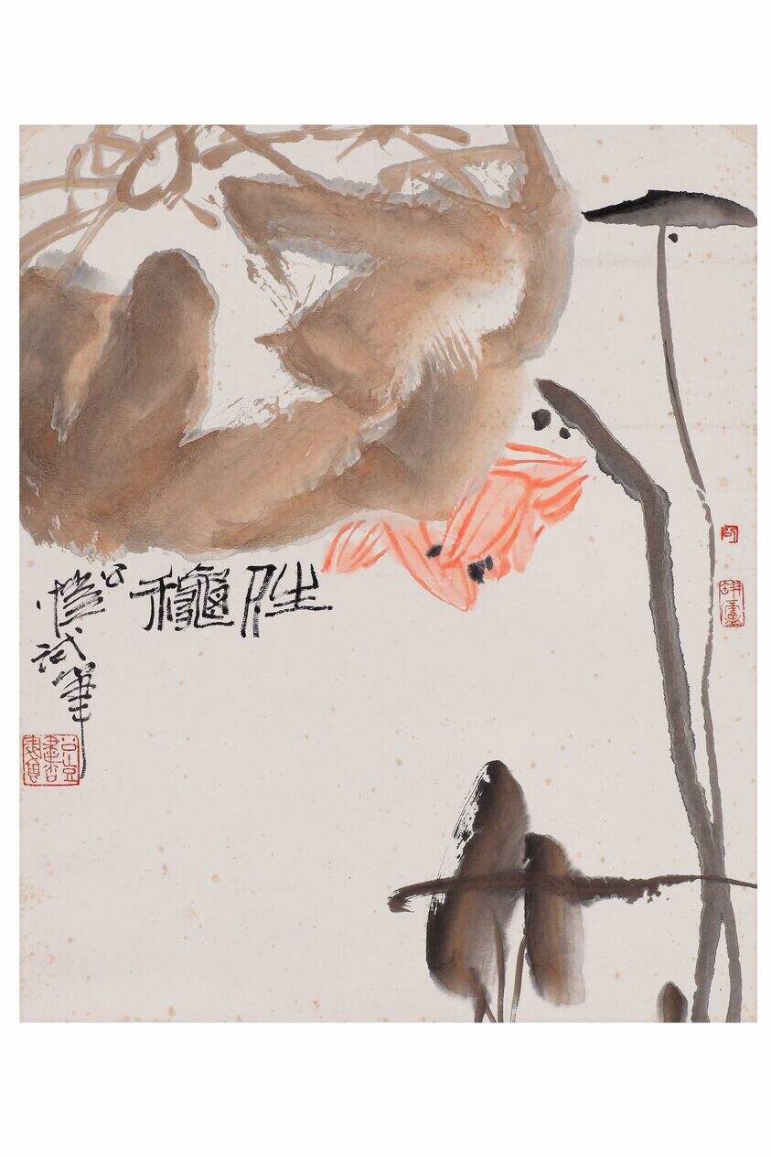 晴秋缩略图