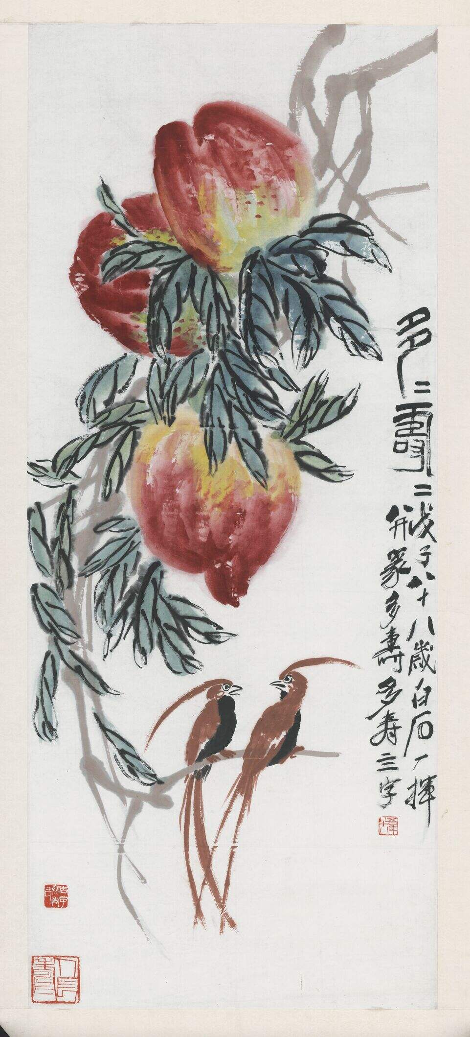 多寿图缩略图
