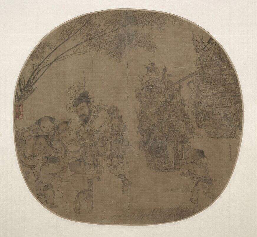 货郎图（其一）缩略图