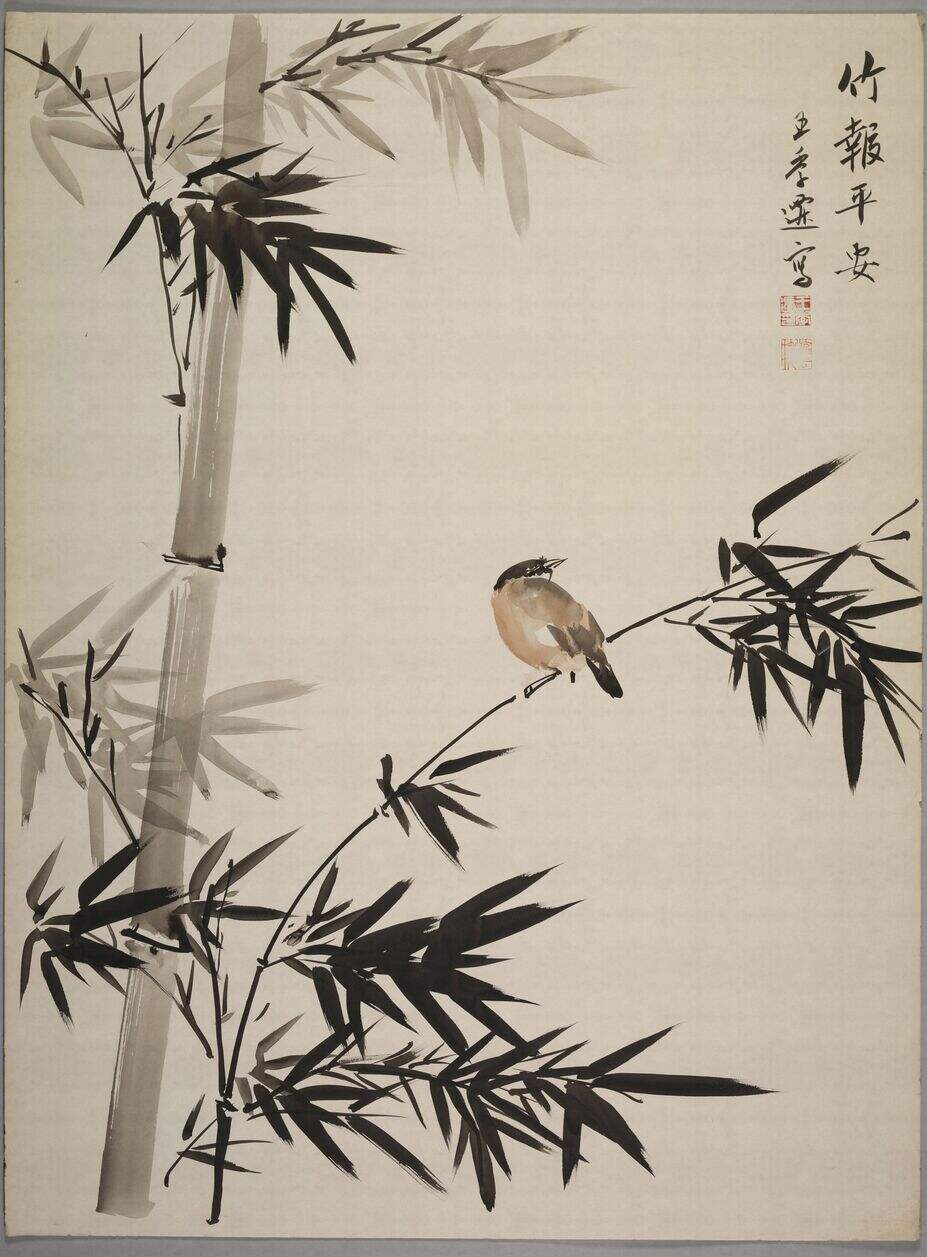 竹报平安图立轴缩略图