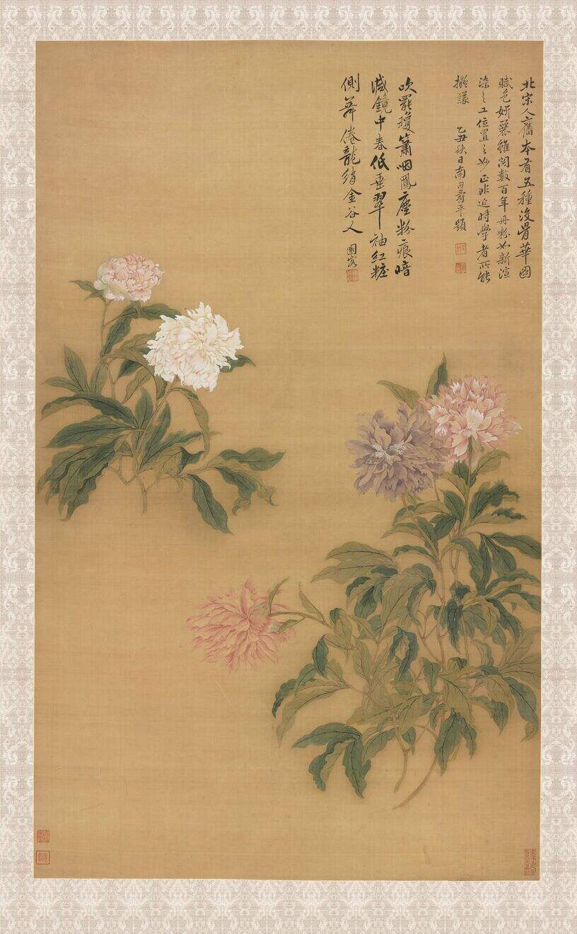 五色花卉图缩略图
