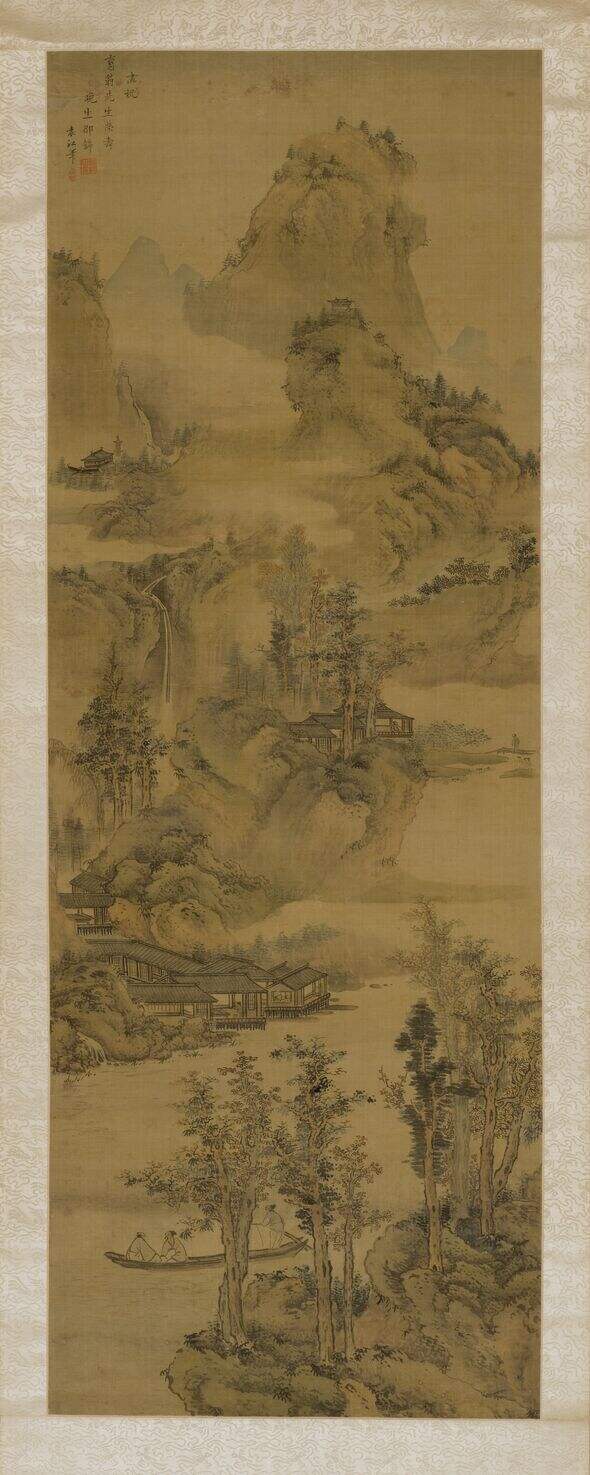 山水立轴缩略图