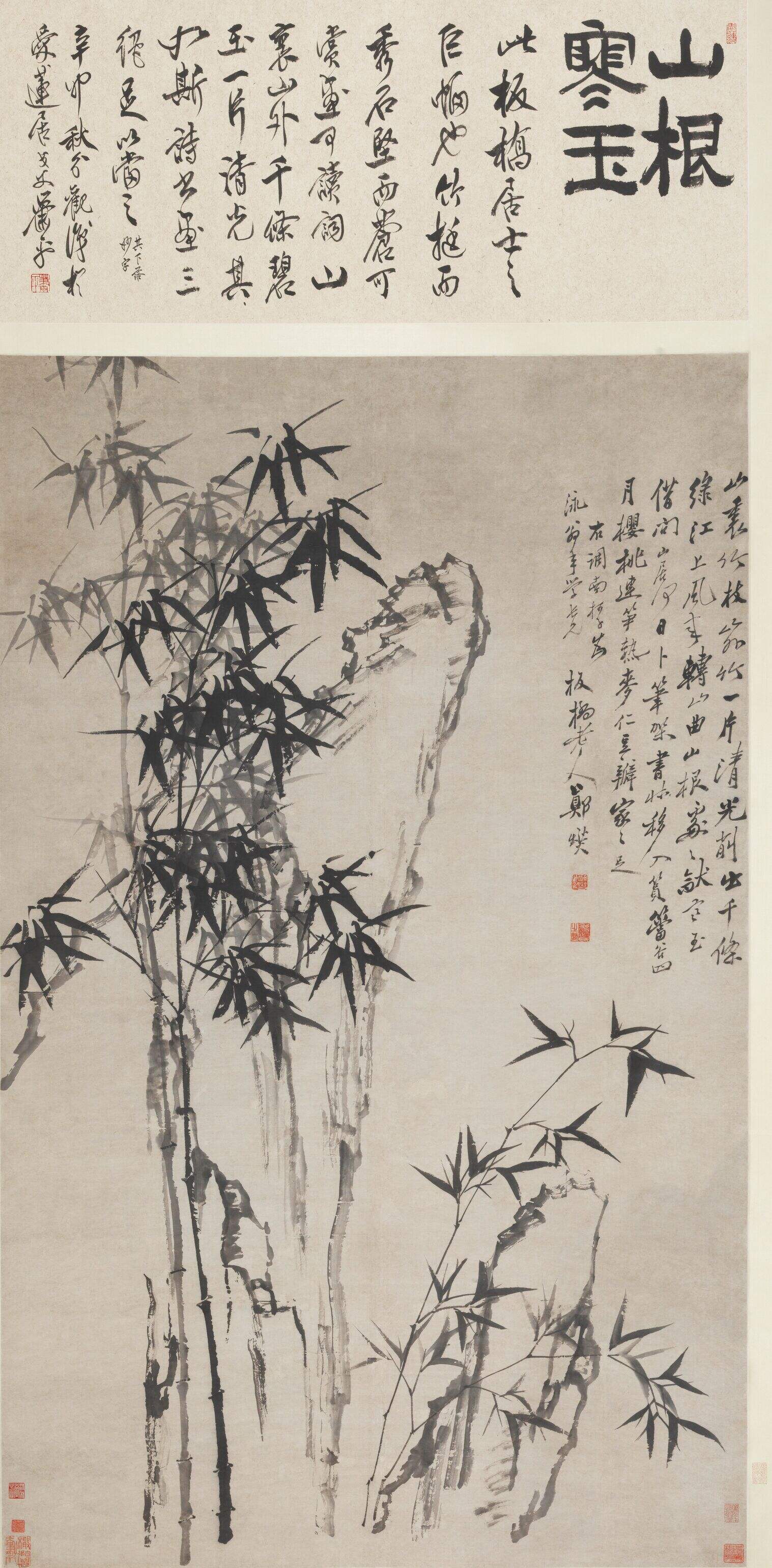 竹石图（山里竹枝）缩略图