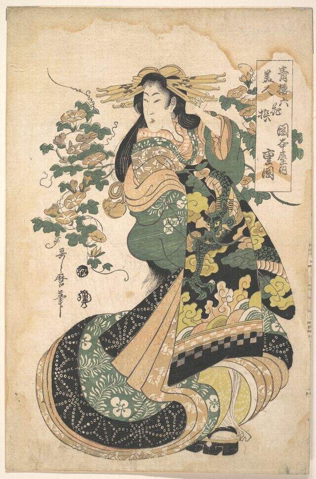 浮世绘-181#喜多川歌磨MH062缩略图
