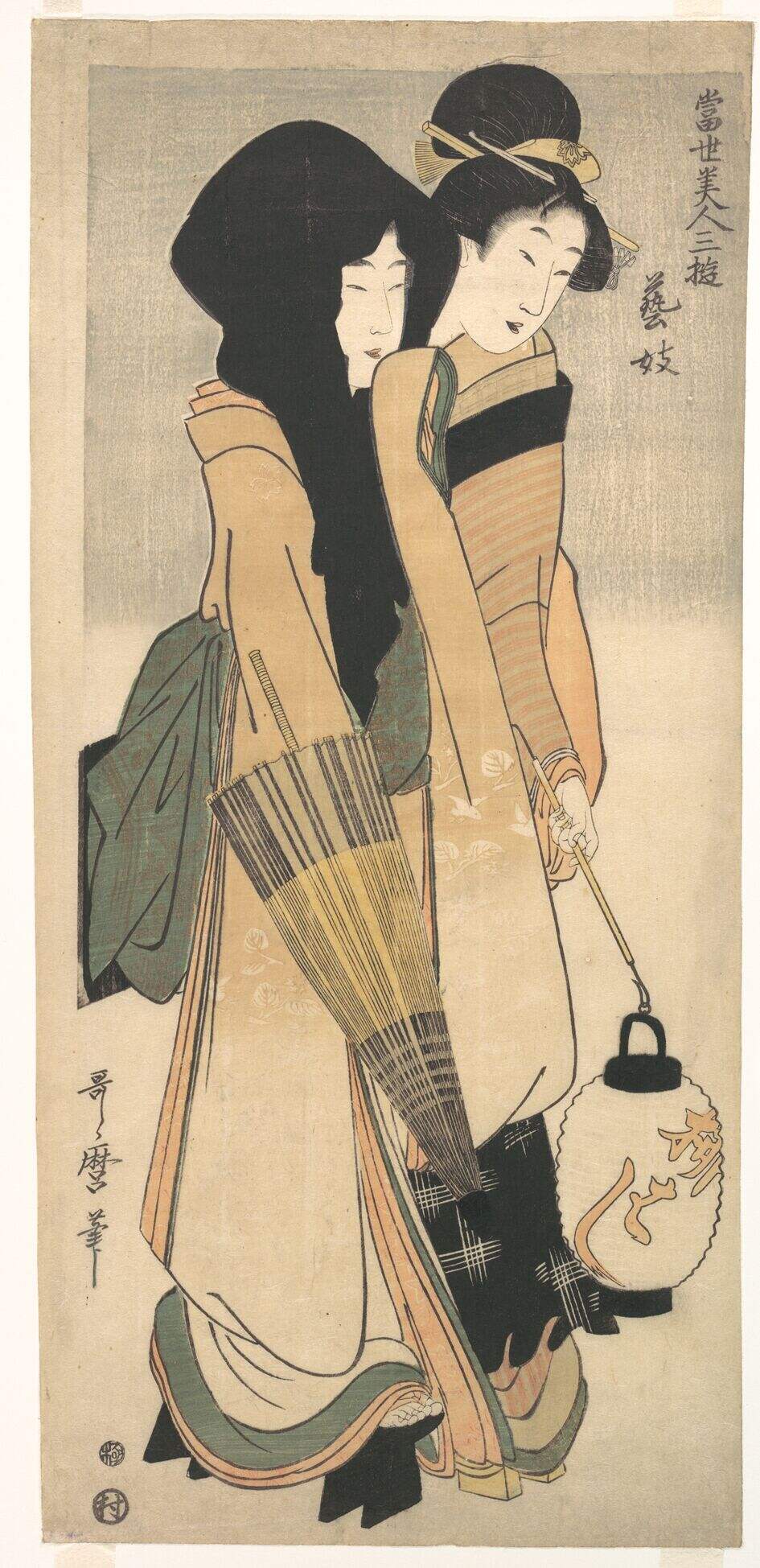 浮世绘-198#喜多川歌磨MH062缩略图