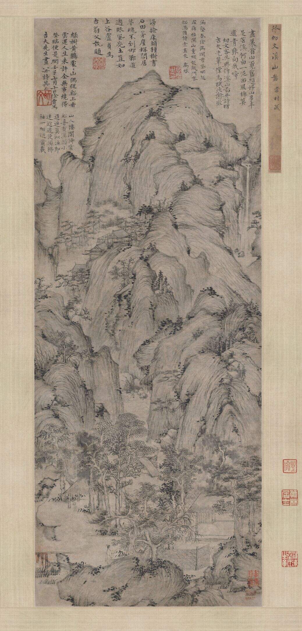 溪山图缩略图