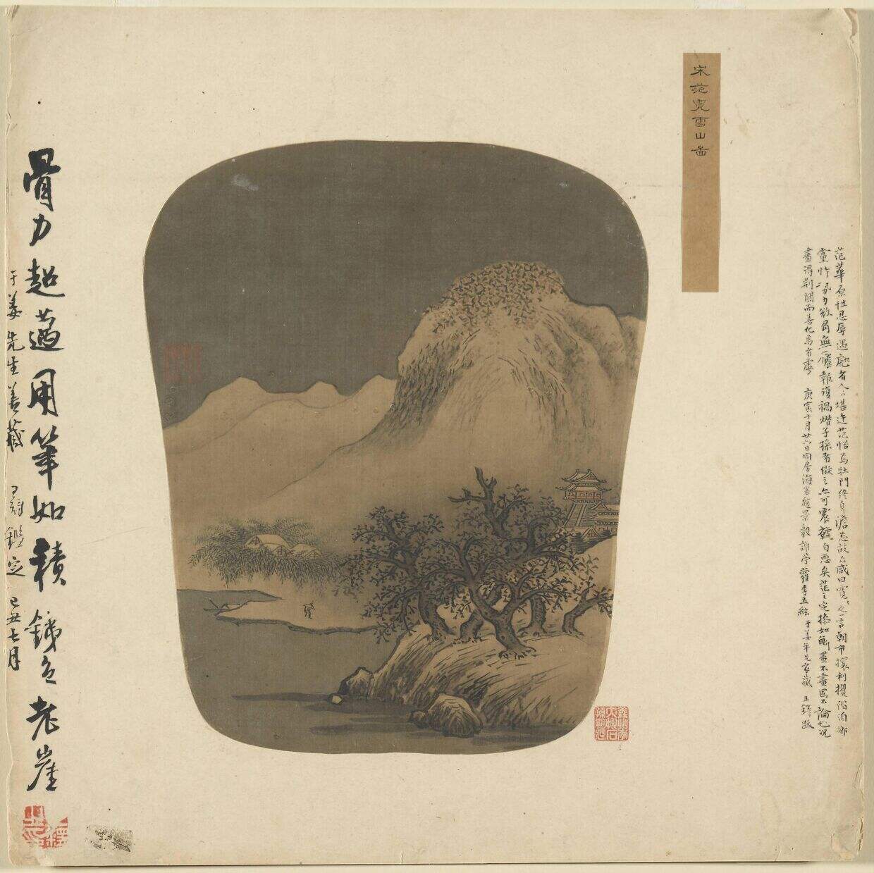 雪山图缩略图