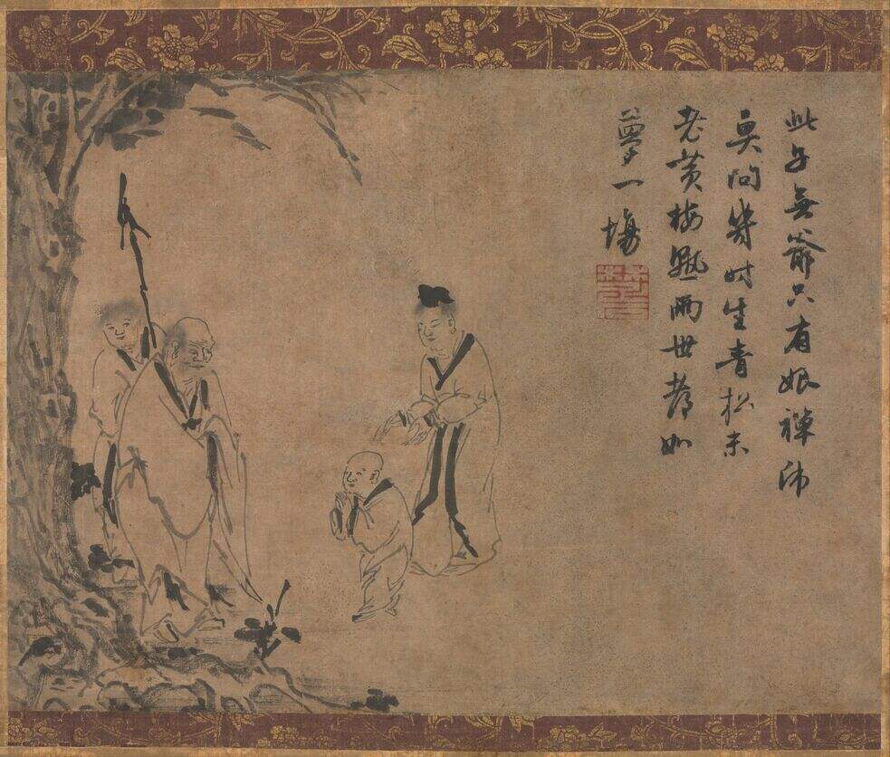五祖再来图缩略图