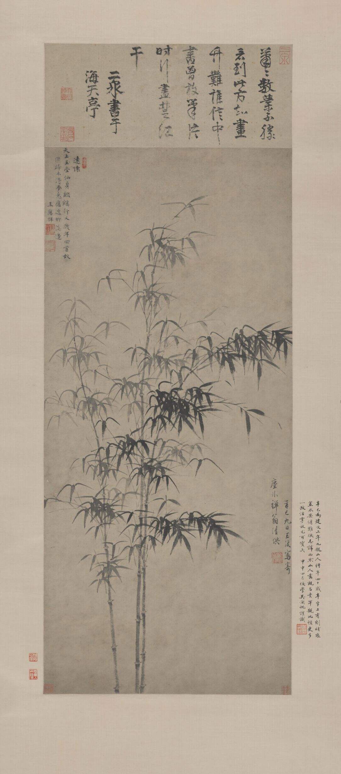 墨竹图缩略图