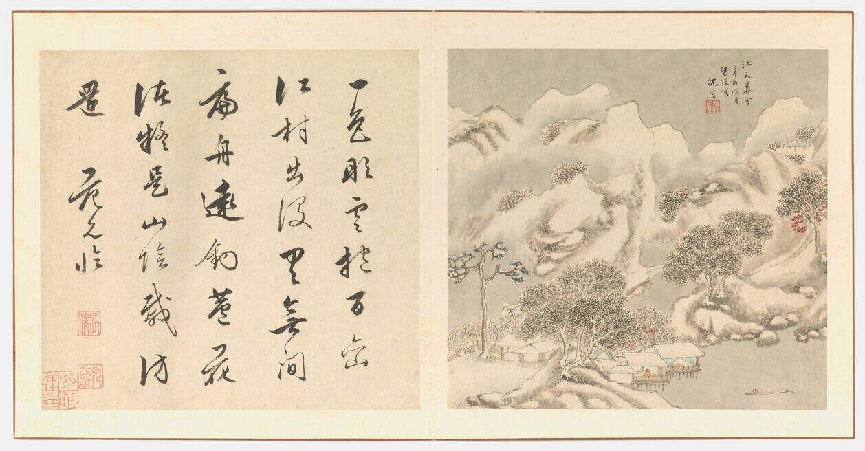 江天暮雪图页（潇湘八景图册）缩略图