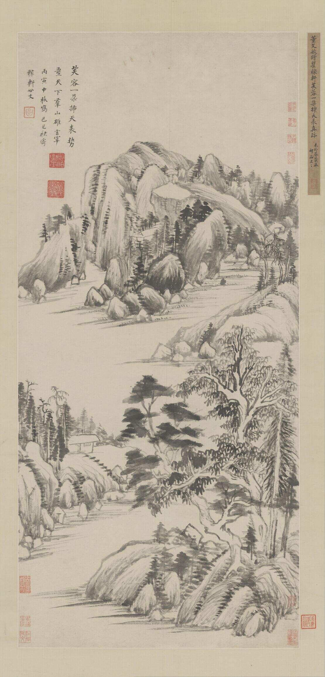 赠稼轩山水图缩略图