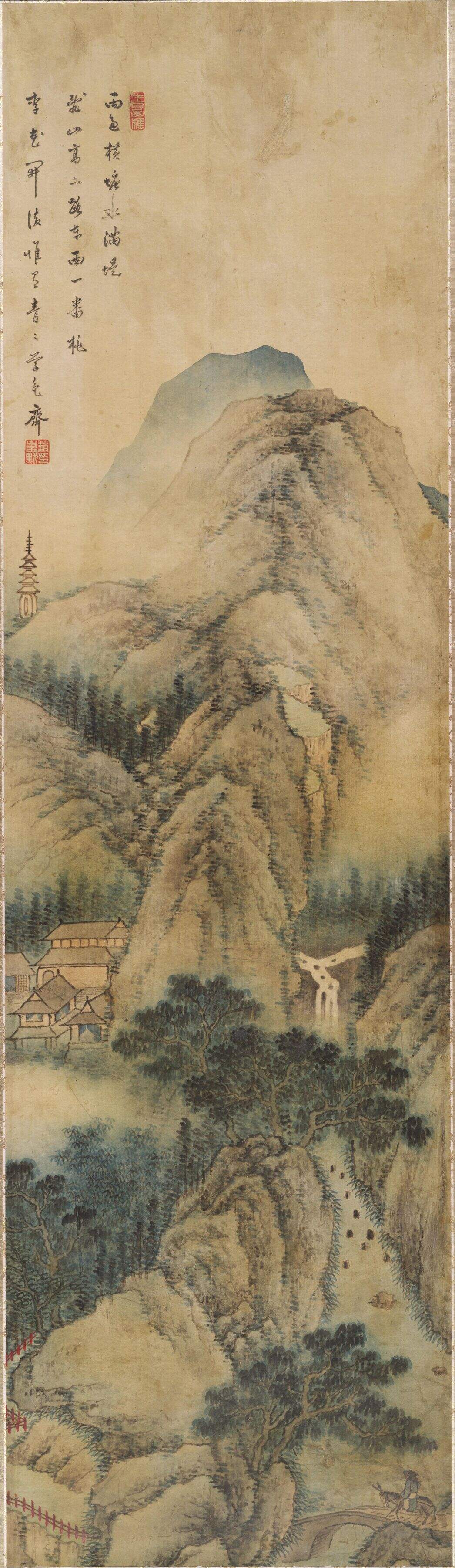 松荫山涧图轴缩略图