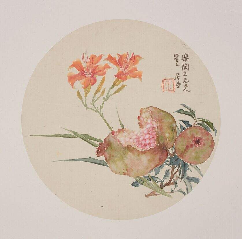 石榴黄花图缩略图