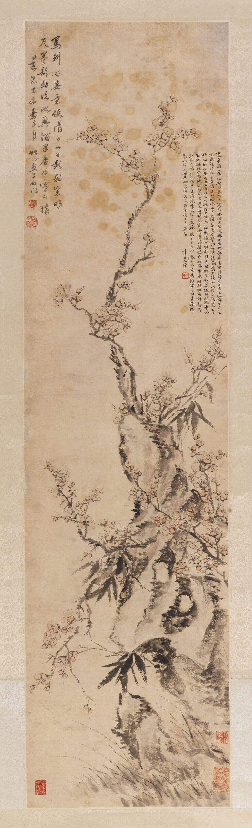 梅竹石立轴缩略图