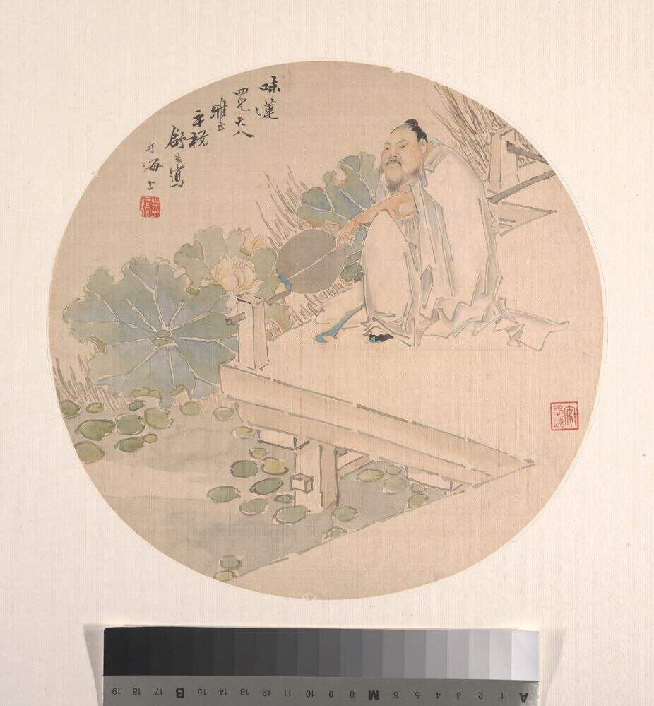 周敦颐爱莲图团扇缩略图