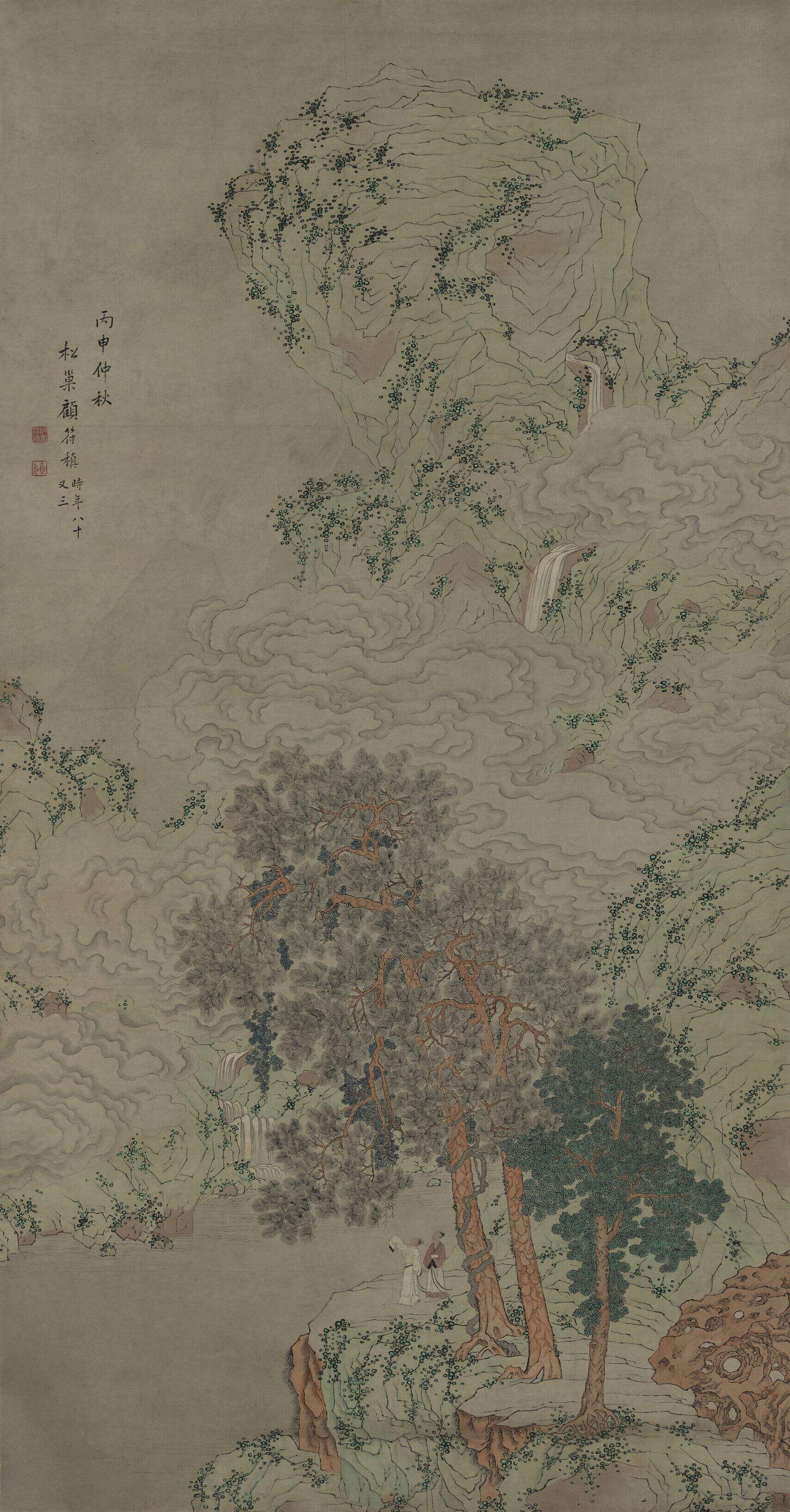 观瀑图缩略图