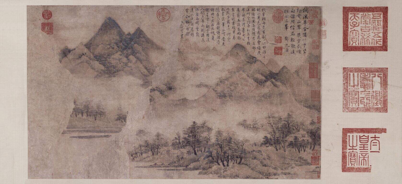 秋山暮霭图缩略图