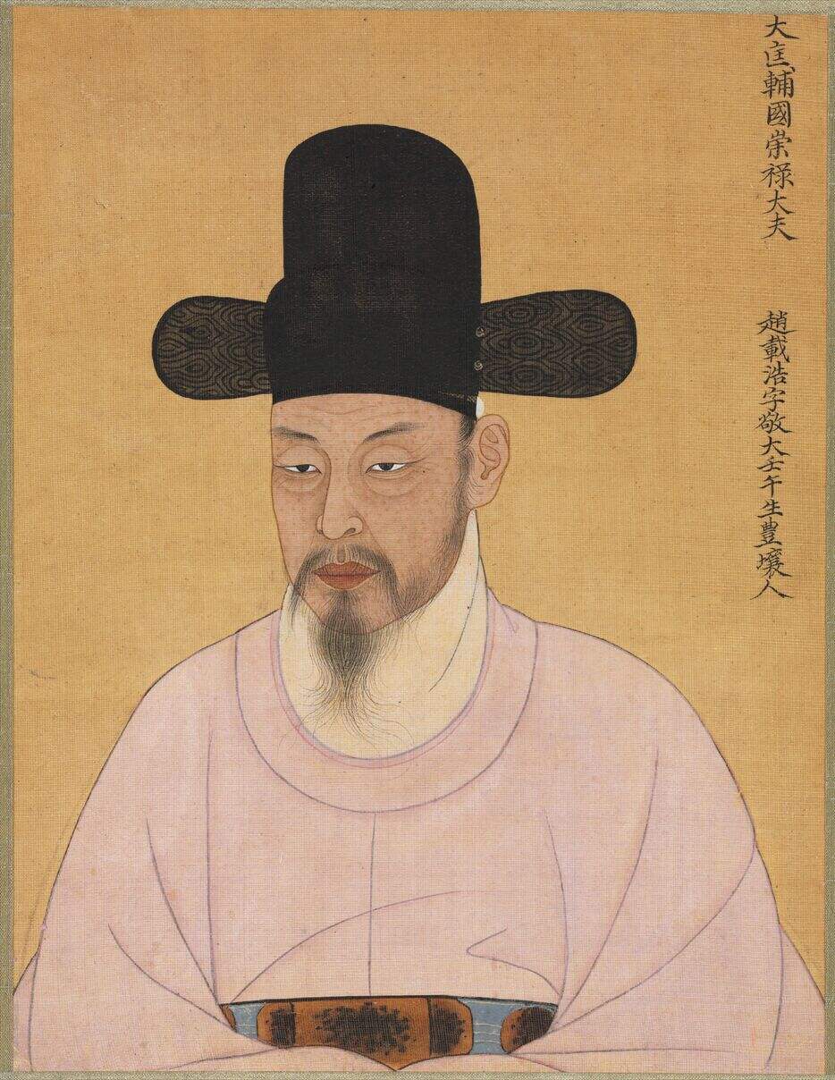 赵载浩像缩略图