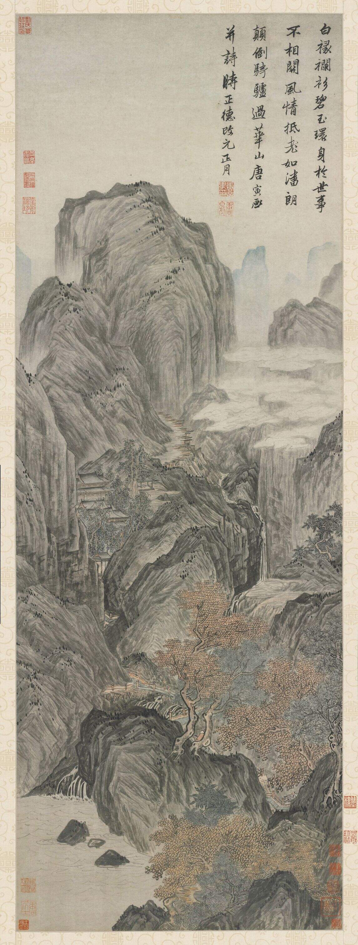 华山图缩略图