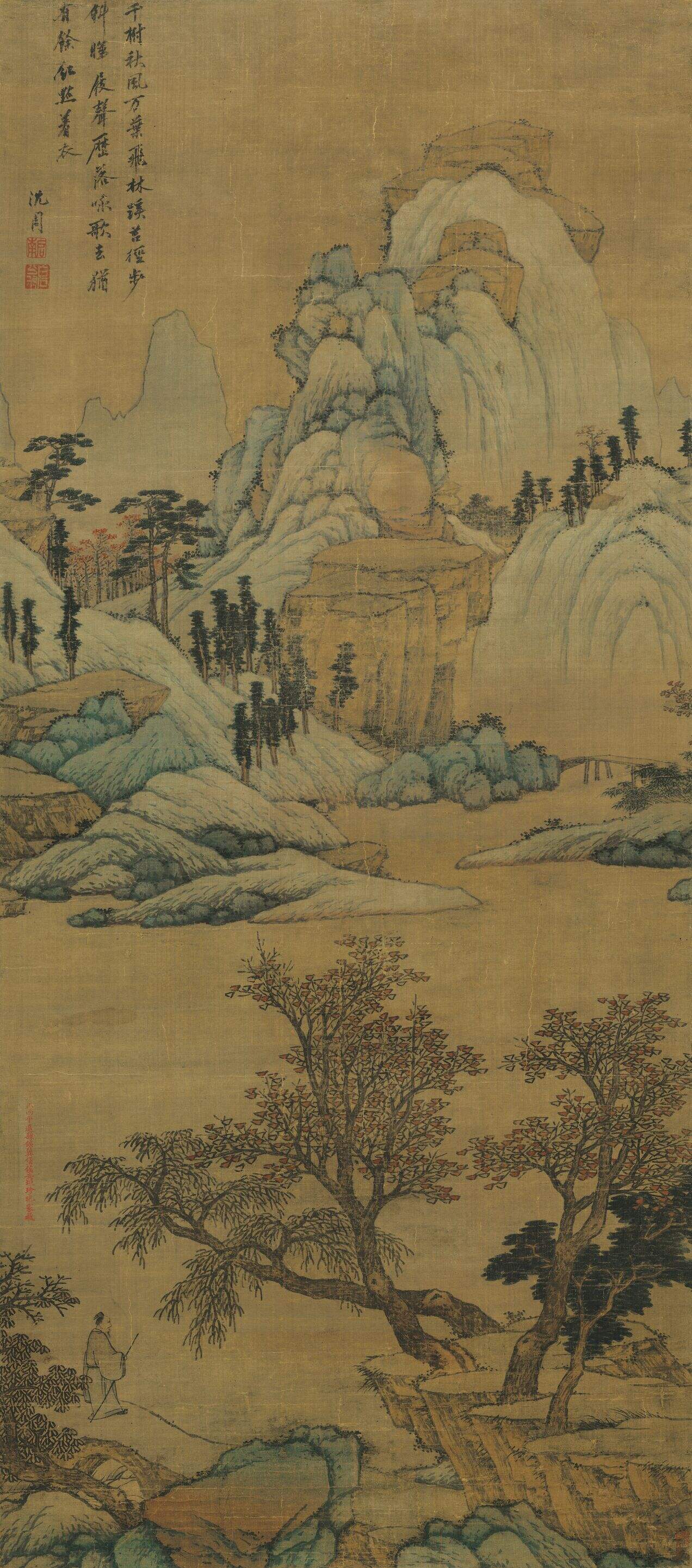 青山红树图缩略图