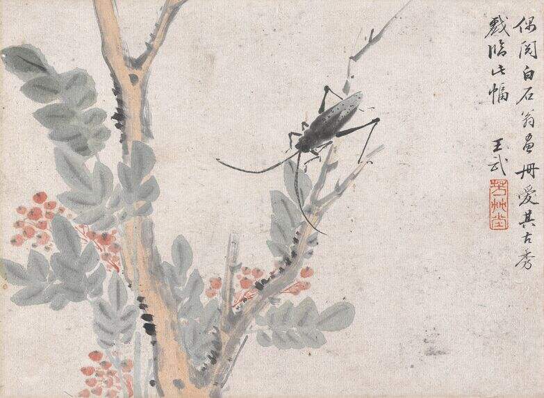 仿沈周花卉图缩略图