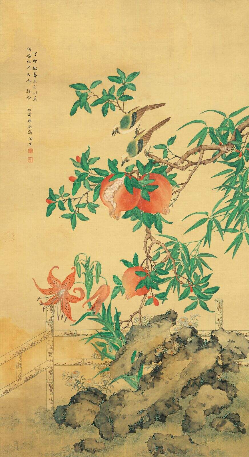 多子图立轴缩略图