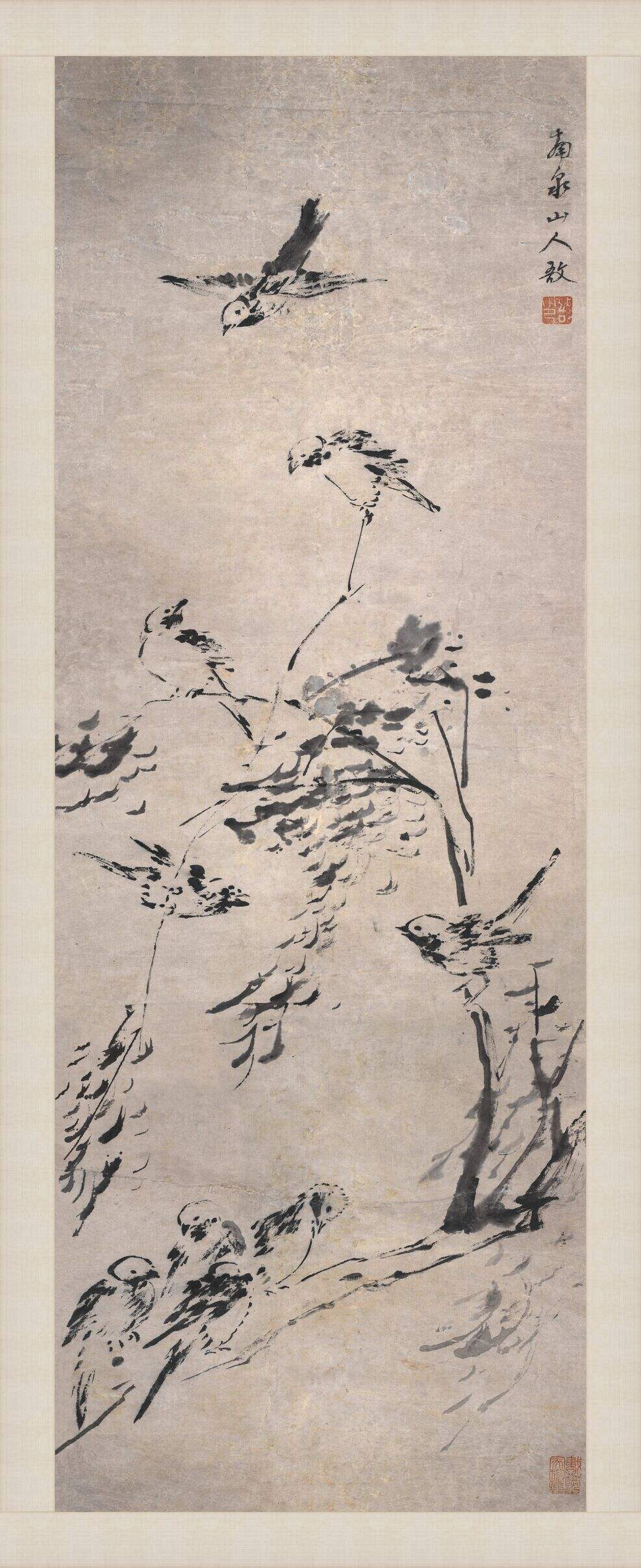 南泉小鸟图立轴缩略图