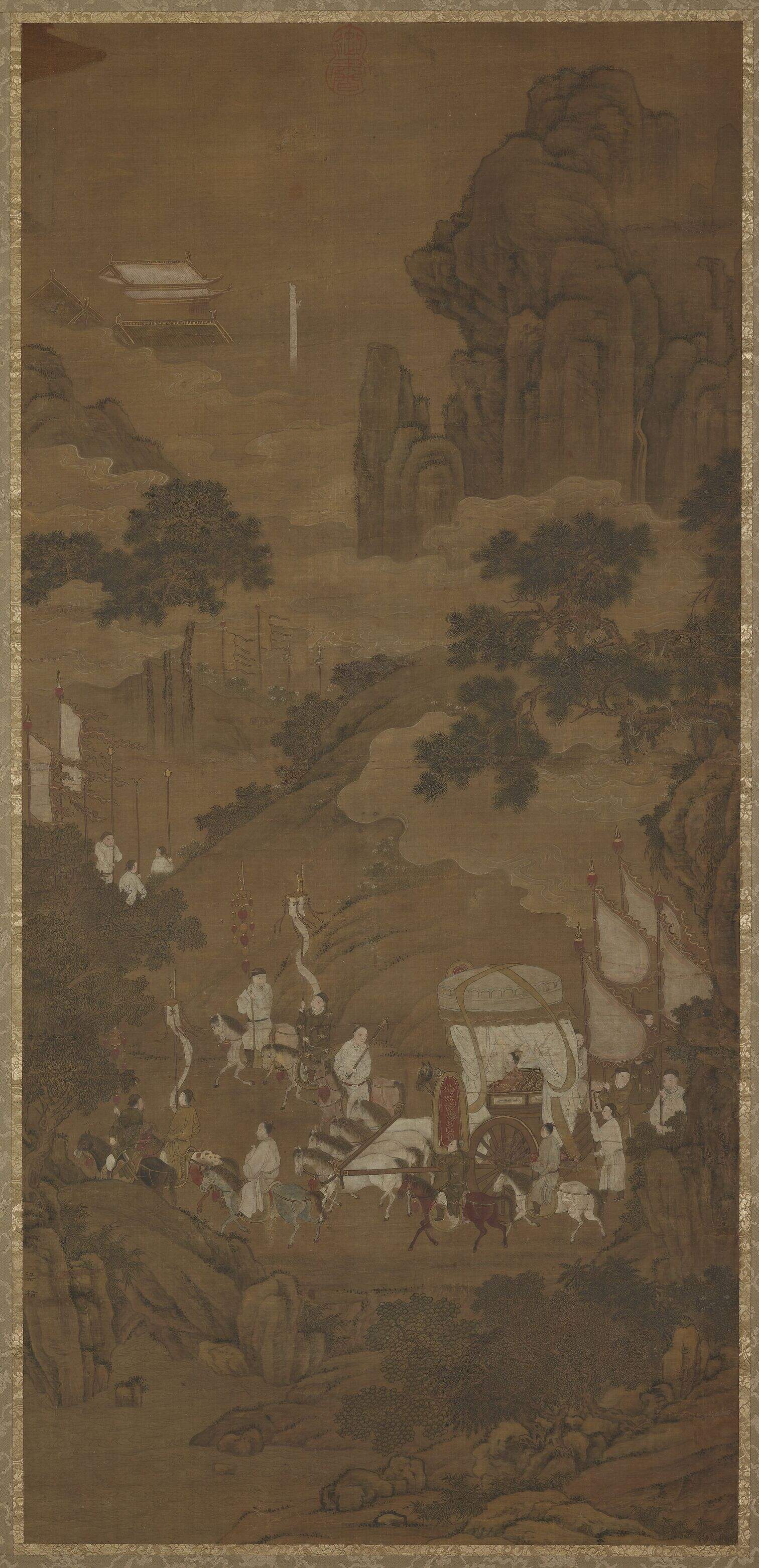 蜀山行旅图缩略图