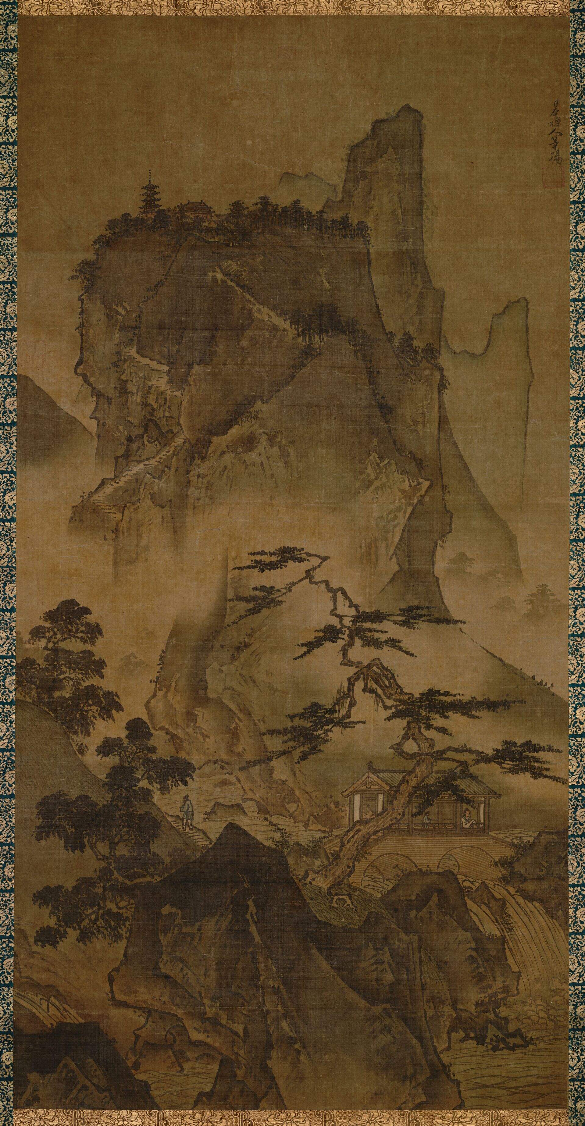 四季山水图（夏）缩略图