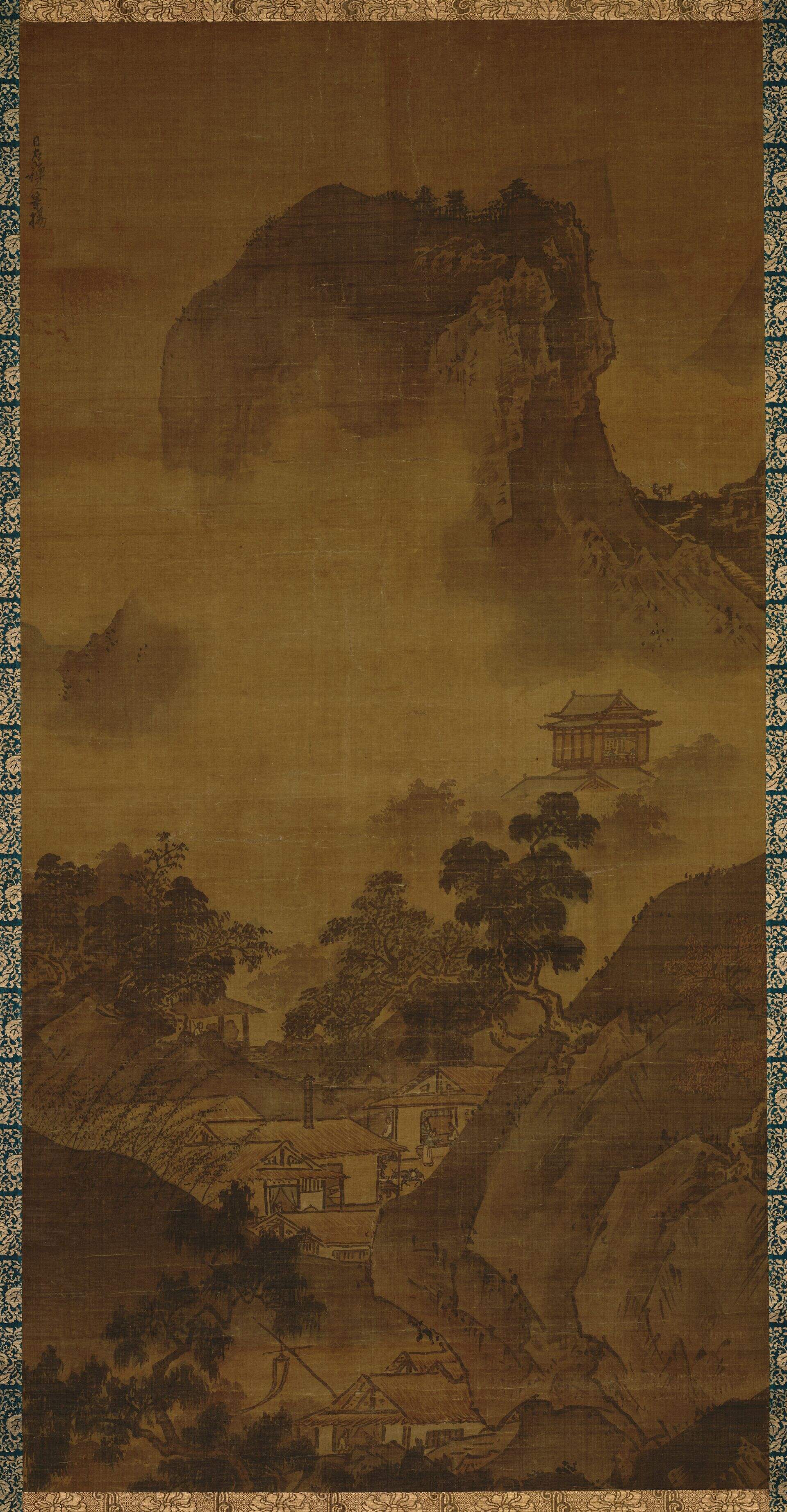 四季山水图（秋）缩略图