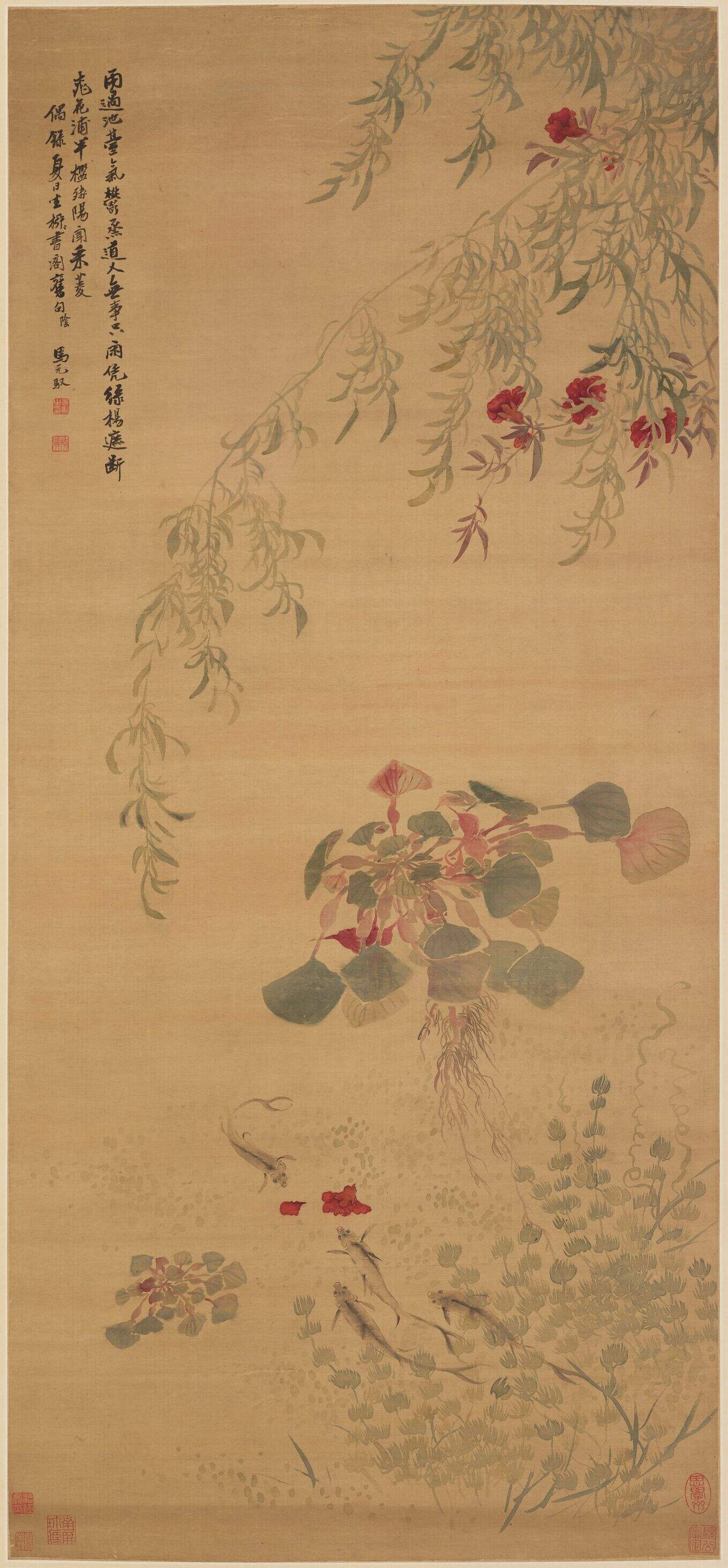 落花游鱼图缩略图