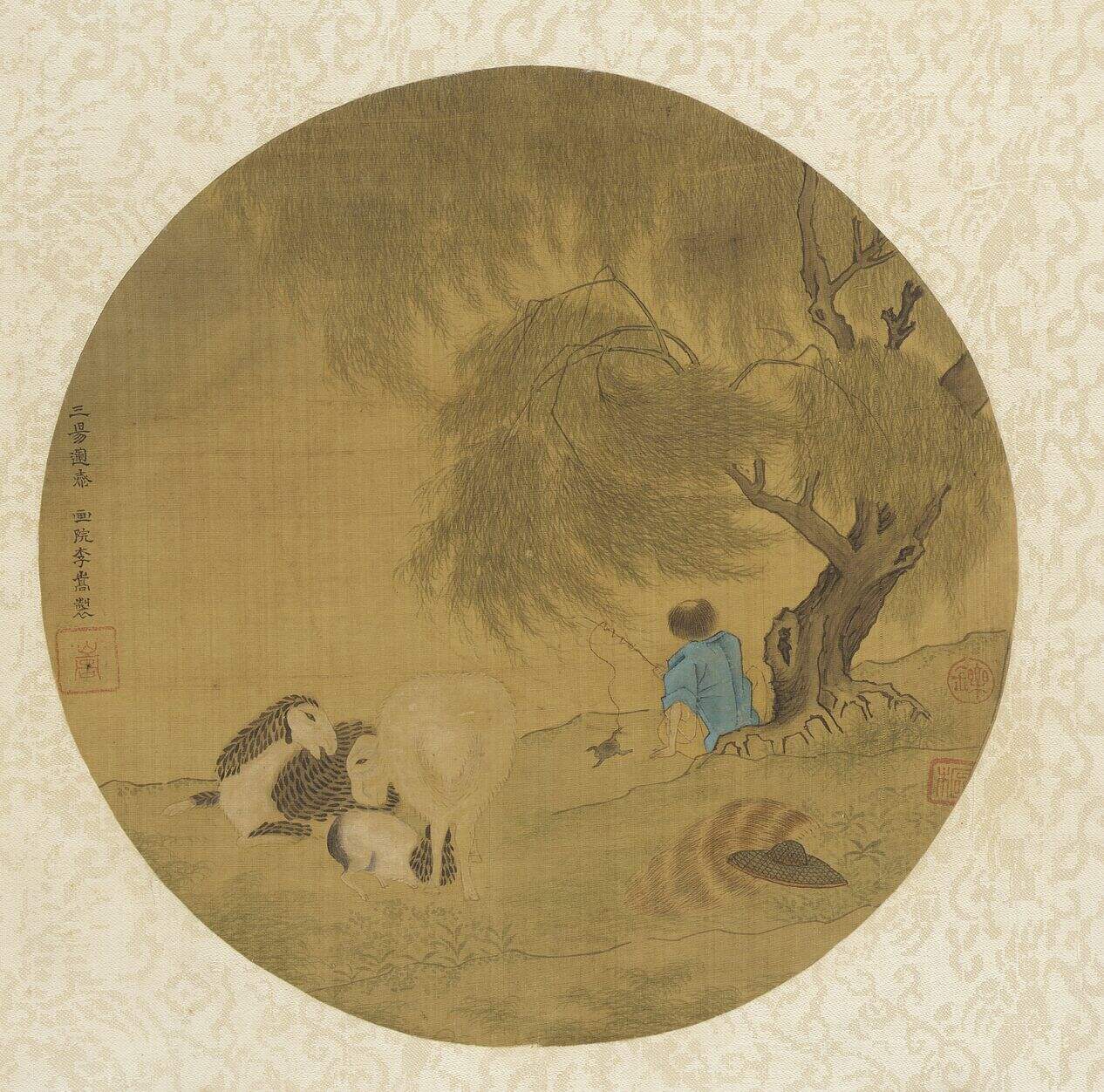 牧羊图页缩略图