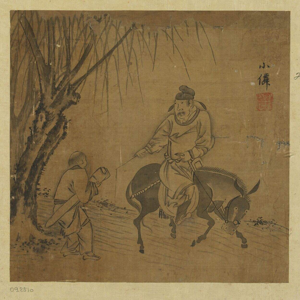 人物二缩略图