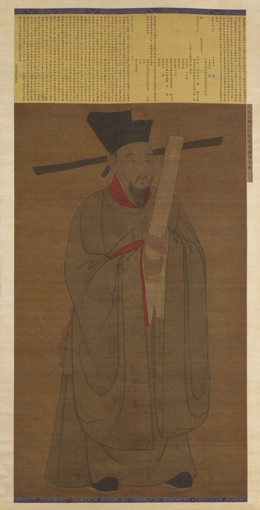 包公像缩略图