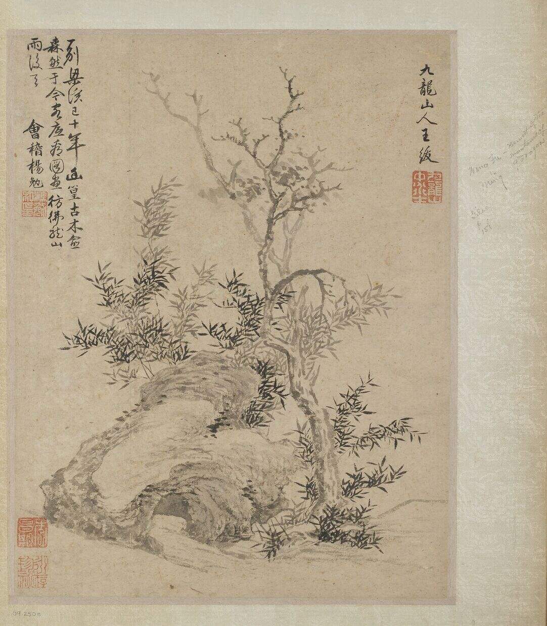 枯木竹石图缩略图
