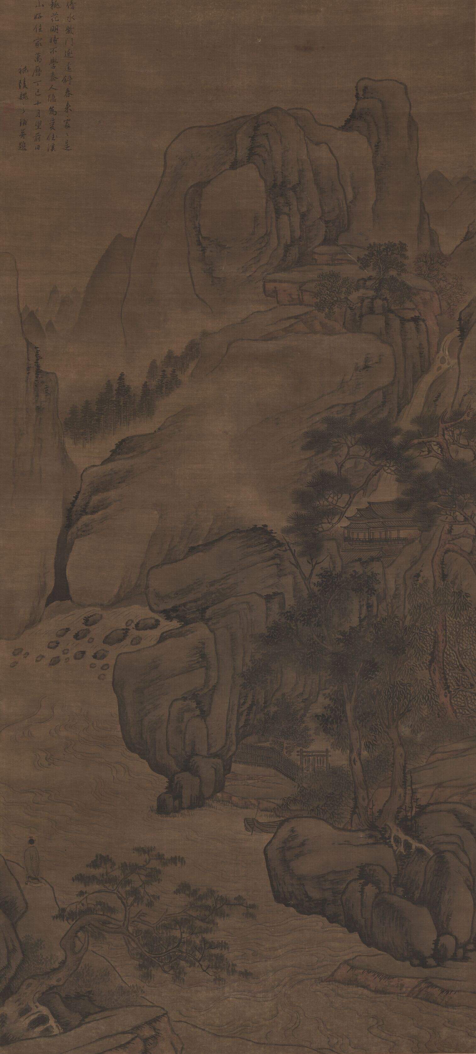 春山奔泉图缩略图