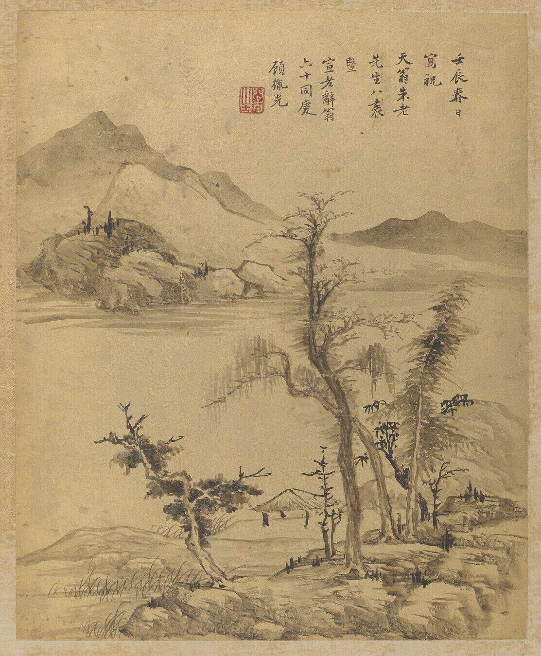 山水图页缩略图