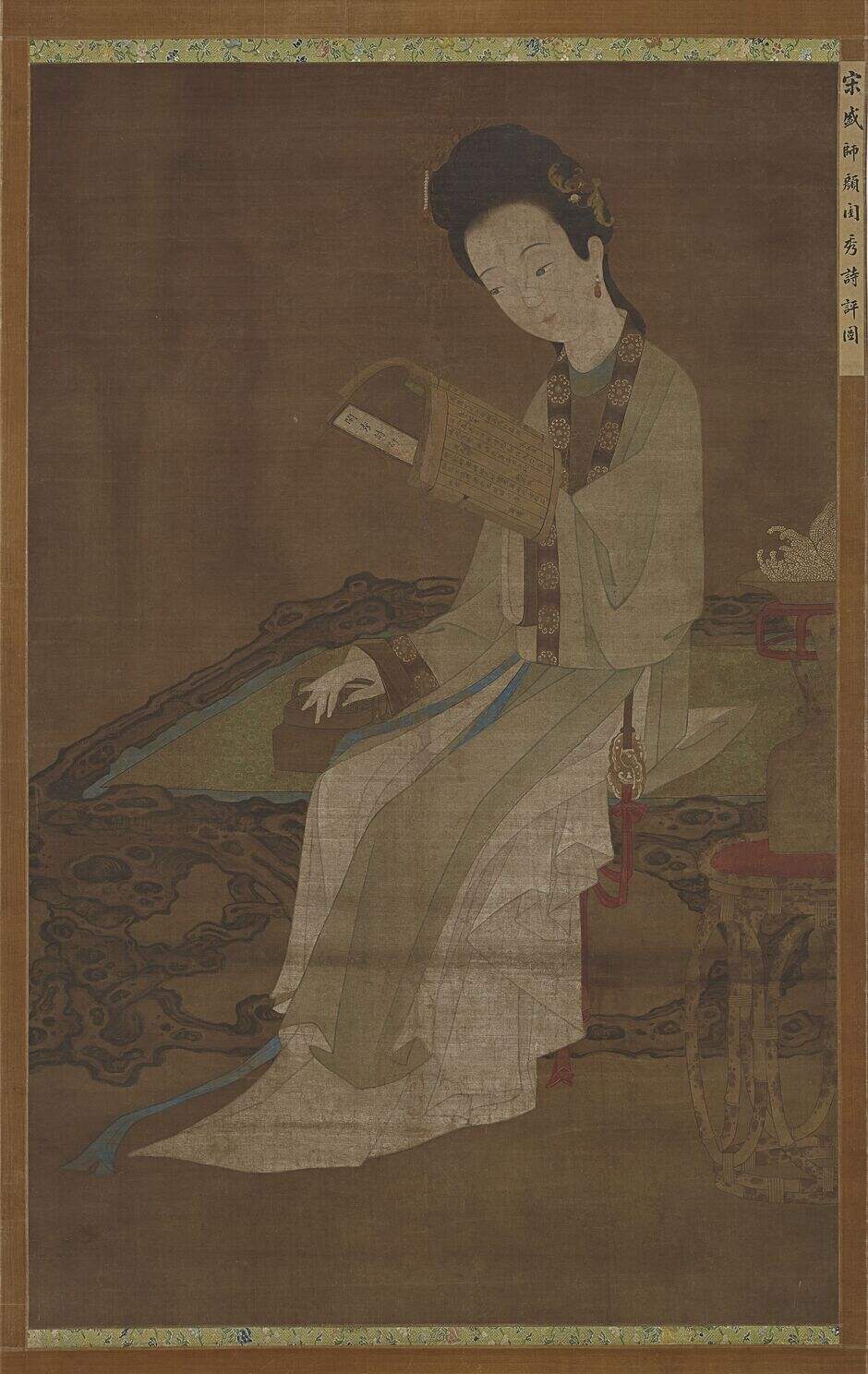 闺秀诗评图缩略图