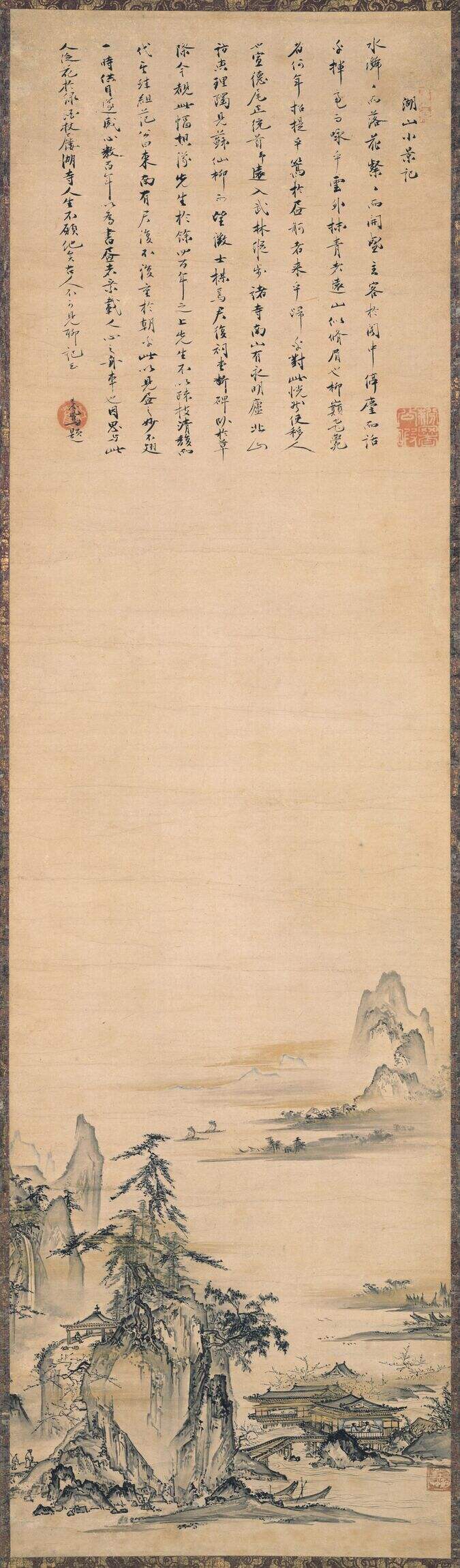 湖山小景图缩略图