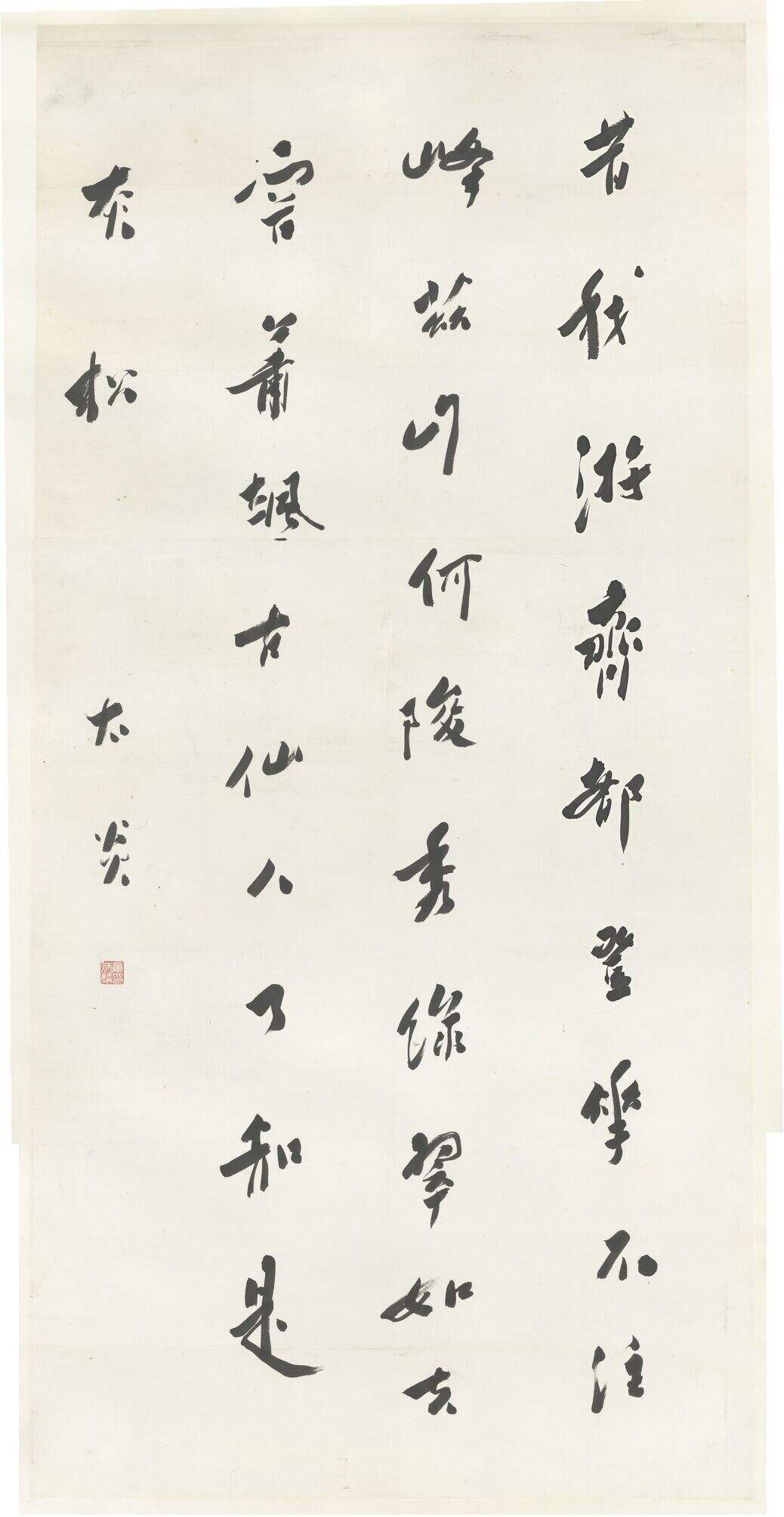 昔我游齐都缩略图