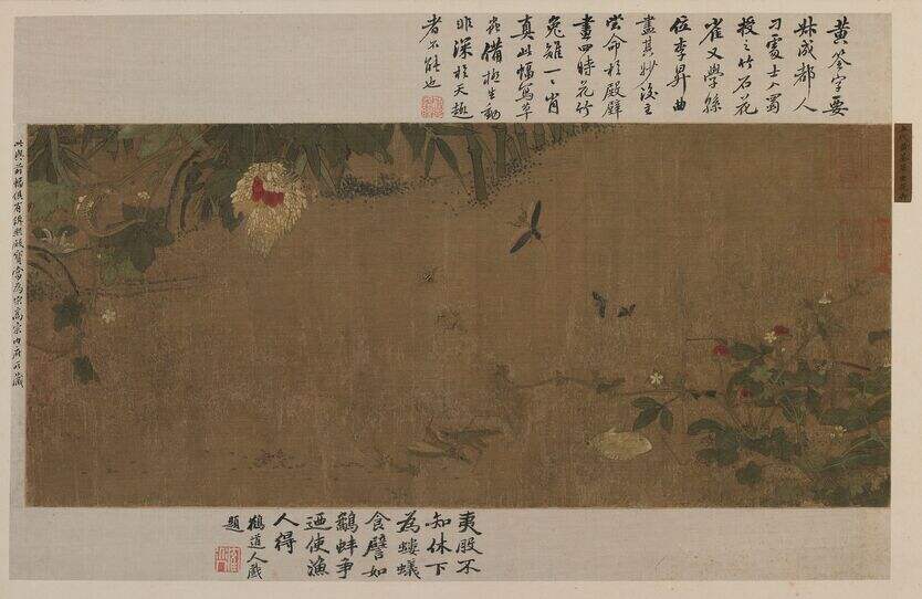 草虫花卉图缩略图