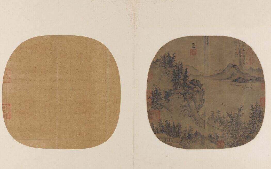 山水图缩略图