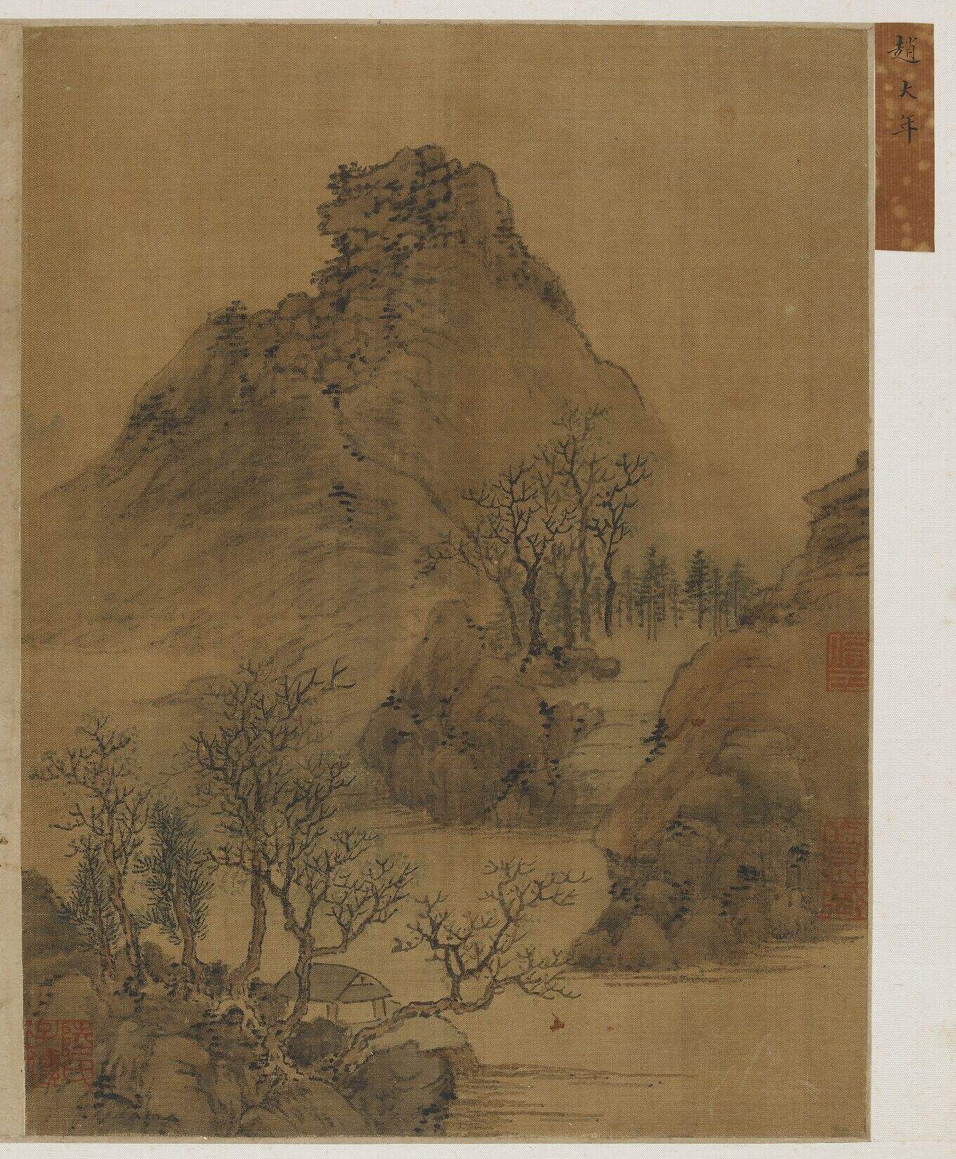 山水图缩略图
