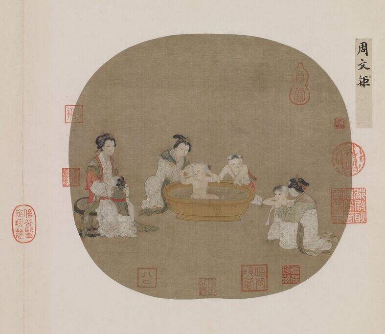 浴婴仕女图缩略图