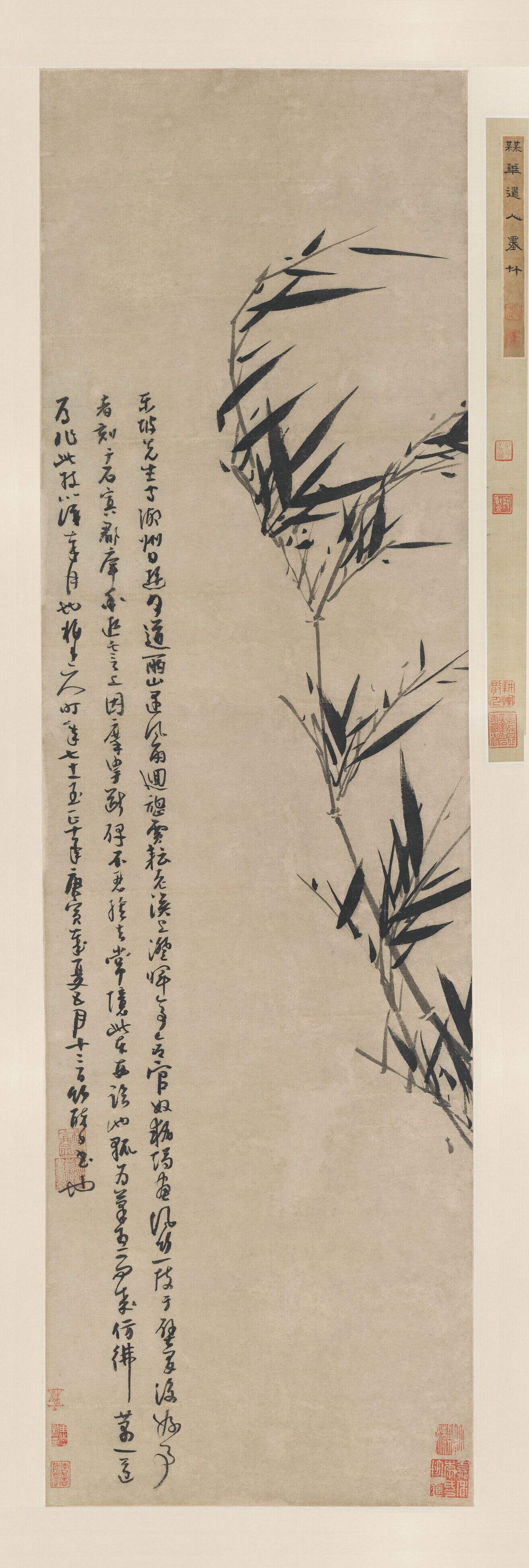 风竹图缩略图