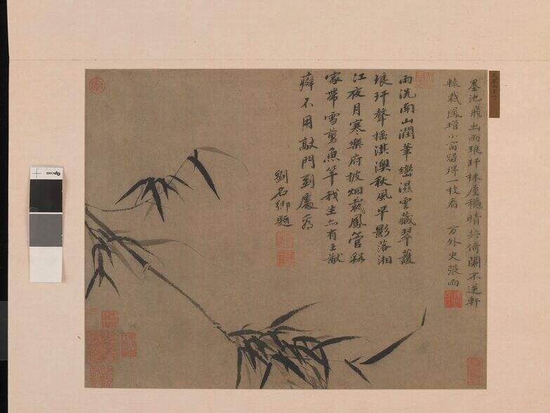 墨竹图缩略图