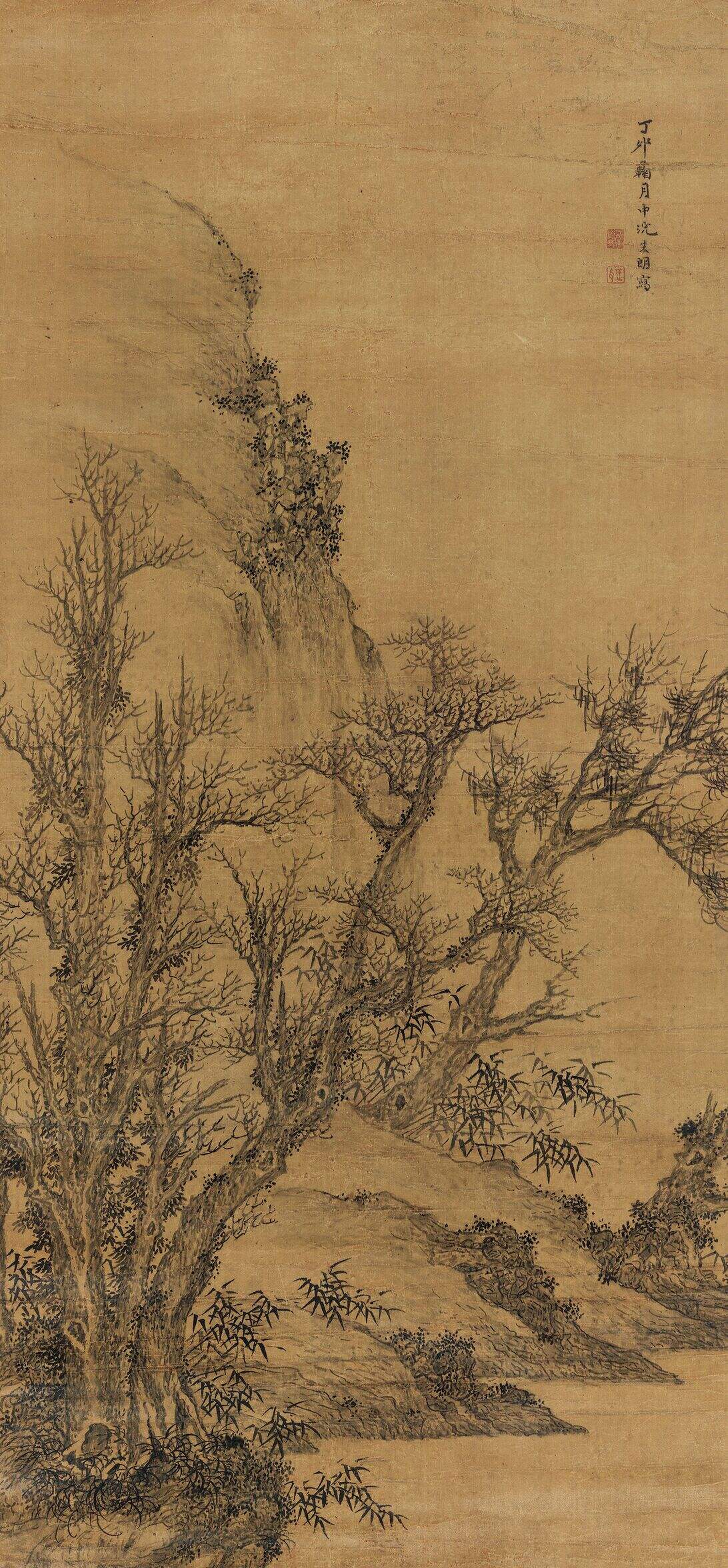 秋树清泉图缩略图