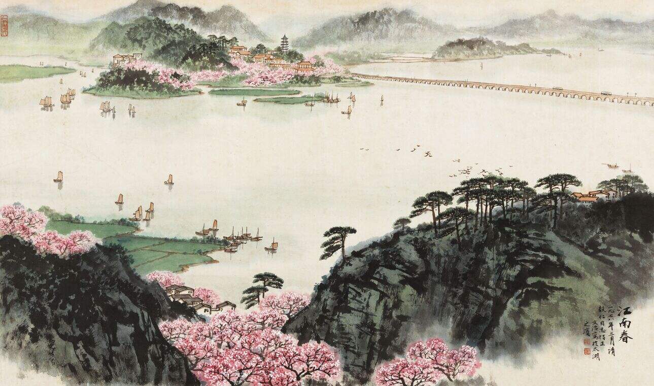 江南春缩略图